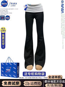 กางเกงขายาวทรงหลวมเอวต่ำผ้าฝ้ายผสมสำหรับผู้หญิง กางเกงขายาวทรงสลิมฟิตสบายๆ ฤดูใบไม้ร่วง/ฤดูหนาว ดีไซน์ NASA แฟชั่นสตรีท