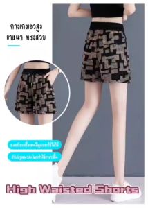 กางเกงขาสั้นลําลอง เอวยางยืด ทรงหลวม ลายดอกไม้ ขนาดใหญ่ สไตล์เกาหลี แฟชั่นฤดูร้อน สําหรับสตรี