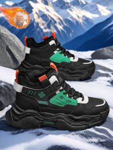 Warm Water-resistant Slip-resistant Winter Boots