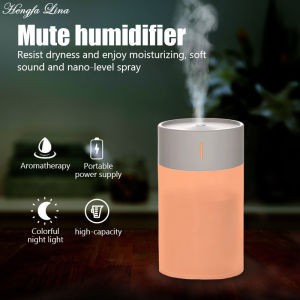 260ml với đèn ban đêm văn phòng nhà cửa mát sương cá nhân Máy làm ẩm không khí có thể sạc qua USB 2 chế độ xe di động cho phòng ngủ du lịch