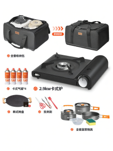 TanXianZhe | Portable New Model Butane Stove for Camping and Outdoor Cooking