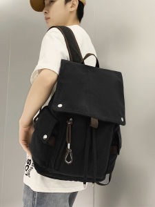 กระเป๋าเป้สะพายหลังผ้าแคนวาสสำหรับผู้ชาย กระเป๋าสะพายไหล่แบบลำลองสไตล์วินเทจ กระเป๋าหนังสือสำหรับนักเรียนมัธยมปลายและมหาวิทยาลัย