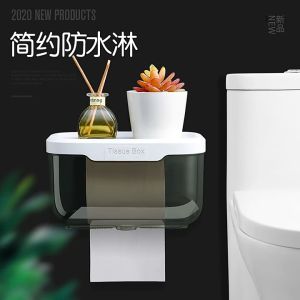 Plus One - Tempat Holder Tissue Gulung Toilet Kamar Mandi / Dapur Model Tempel Dinding Bathroom Rack Organizer 1115