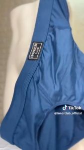 INNERCLUB กางเกงในชาย รุ่น Cool & Dry ผ้านุ่ม เย็นสบาย แห้งไว [แพค 3 ตัว] คละสี M-2XL