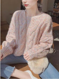 Sweater Womens Fall and Winter 2024 New Lazy Wind Gentle Style Pink Wear Thickened Inner Wear Base Knitwear Tops