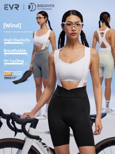 evr | Womens Quick-Dry Suspender Shorts for Cycling