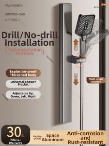 YALANDENG | No Drill Space Aluminum Shower Bracket