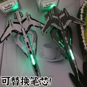 ปากกาลูกลื่นแบบมีไฟเรืองแสง รุ่น Invisible Fighter Jet การ์ตูน ตัวเรือนพลาสติก สีดำ สี หมึกแห้งเร็ว นักเรียน ชิ้น อุปกรณ์ตกแต่งโต๊ะทำงาน ของขวัญ