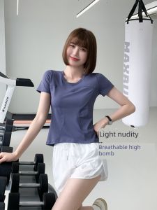 Maxrun Womens Slim Fit Slimming Short-Sleeved Sports T-shirt