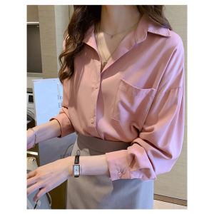 Áo Sơ Mi Nữ Tay Dài Màu Hồng Kiểu Pháp Thiết Kế Đơn Giản Thời Trang Xuân Thu Cỡ Lớn Chuyên Nghiệp