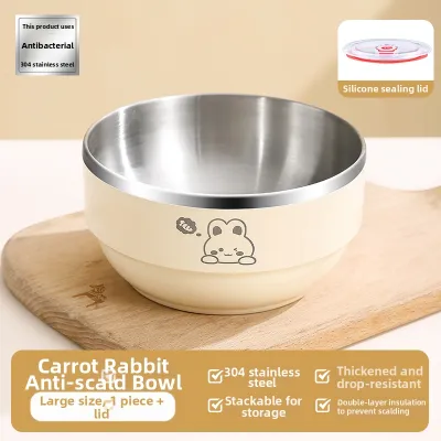 YOULUNMEI | Stainless Steel Kids Feeding Bowl Anti-slip