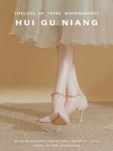 สีนู้ด รองเท้าส้นสูง ผู้หญิง ส้นบาง ดีไซน์ Sensual French Buckle รองเท้าเดี่ยวรองเท้าแตะคลุมศีรษะ ฤดูร้อน รองเท้าแฟชั่นเดี่ยว