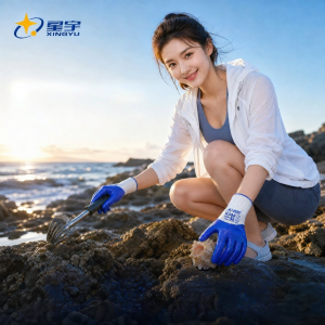 Waterproof Puncture-Resistant Gloves