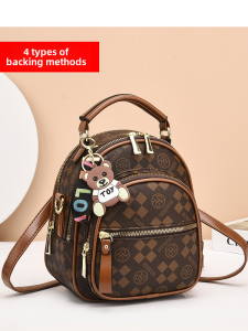 Casual Versatile Womens Backpack Crossbody Bag Street Trend Waterproof PU Leather Student Friendly Single Shoulder Bag
