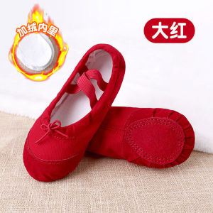 Childrens Dance Shoes Girls Autumn and Winter Practice Shoes Fleece-Lined Thickened Dancing Shoes Warm Ballet Shoes Winter Soft Sole Shoes