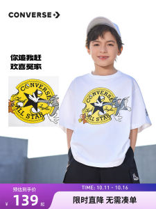 Converse Kids Short Sleeve T-Shirt Breathable Sportswear for Boys And Girls Summer Casual Cotton Polyester Blend Tee