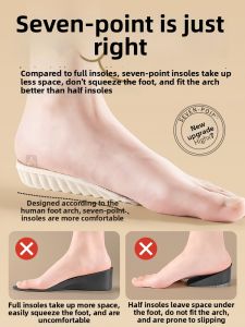 ZHIHAOEN | Height Increasing Invisible Anti-Slip Comfortable Latex Shoe Insert 2cm