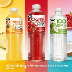 100% Natural Cherry Juice Large Bottle