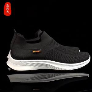 Men Running Sneakers Mesh Breathable Sports Shoes Casual Running Shoes for Men Size 40 To 45