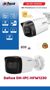 CAMERA CCTV IP DAHUA 2MP DH-IPC-HFW1230 KAMERA CCTV IP POE BULLET INFRARED