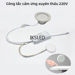 Công Tắc Cảm Biến Thông Minh Tủ Quần Áo Công Tắc Cảm Ứng AC110V-220V Xuyên Thấu Vật Liệu Thủy Tinh Đá Gỗ Cho Tự Động Hóa Gia Đình