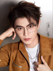 BOLON | Titanium Semi Rimmed Eyeglasses