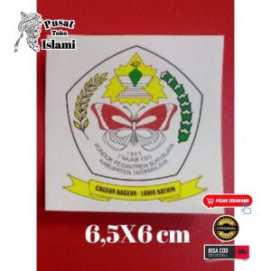 Stiker Logo Suryalaya