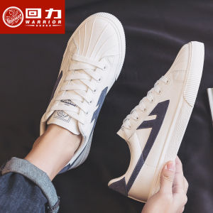 Mens Casual Canvas Shoes Spring Summer New Style Thick Bottom Board Shoes Korean Version Low Help Flat Heel Rubber Outsole