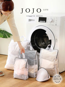 Mr. Grocery Laundry Bag Special for Washing Machine Specially Designed Knitwear Bra Protection Bag Size 30x20cm