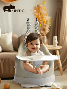 Baby Booster Seat Dining Chair Infant Spine Protection Carriage Pushchair Love Beiduo Functional Home Use Eating Table Chair