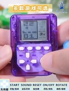 Pocket Mini Game Machine Keychain Backpack Pendant Classic Tetris Game Puzzle Toy Mini Classic Game Machine Video Game