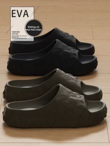 DAHONGNIANDAI | Anti-odor Slip-resistant Thick-soled Soft Mens Indoor Slippers