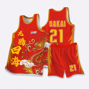 SK | Custom Quick-Dry All-Over Print Basketball Uniform