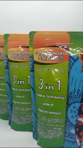 Pelet SENKUSHA KOI 300 Gram: Pakan Berkualitas Ikan KOI