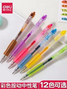 Delight Colorful Ballpoint Pens Smooth Note Taking Bullet Tip Multi Color Ink Writing Tools for Students Office Supplies