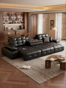 LFF | Ghế Sofa Giường Bọc Da Thật Điều Chỉnh Điện