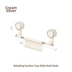 MOLORE | Suction Cup Wall Mounted Hooks Multi-functional