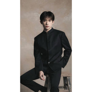 Áo Khoác Vest Nam Phong Cách Trung Hoa Mới Xuân Thời Trang Trẻ Trung Cao Cấp Thường Ngày Polyester Dài Tay Cài Nút Cổ Đứng