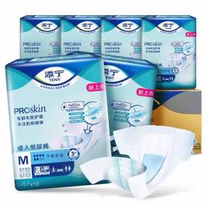 🌙(BUNDLE OF 6 PACKS) 🧡 TENA Tape Slip ProSkin Adult Diaper 🧡 Advanced Skin Care 💧High Absorbency & Comfort Protection 🛡