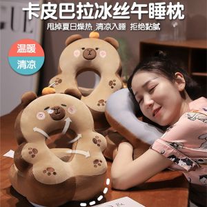 Ice Silk Pillow for Office Nap Time Student Desk Slumber Support Pillow Girls Sleeping Cushion Bear Love Home Fabric Pillows