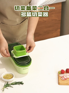 Multi-functional Kitchen Grater Grater Slicer For Slicing