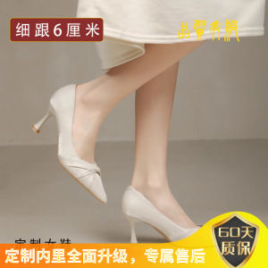 รองเท้าส้นสูงสีแดงสำหรับเจ้าสาว รองเท้าแต่งงานแบบสวมสองชุด รองเท้าส้นเดี่ยวหัวแหลม รองเท้าส้นเดี่ยวสุดเซ็กซี่สำหรับเจ้าสาว