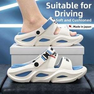 HARSIDE | Slip-resistant Odorless Sandals