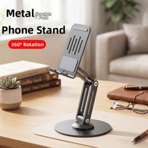 SKAMA | Adjustable & 360 Degree Rotating Metal Stand