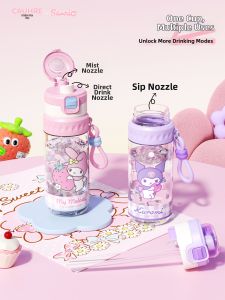 VRIUKNT | Portability Straw Transparent Plastic Cup for Girls Summer Use
