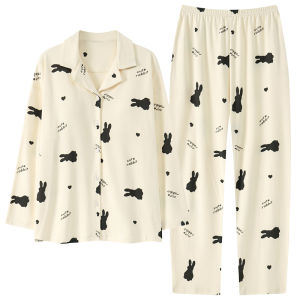 Miiow | Pure Cotton Sleepwear Womens Spring Autumn Long Sleeve Long Pants Home Clothes Set With Chest Pad Cat Person New 2025 Outfit