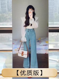 High Waist Straight Leg French Bread Jeans Womens Spring 2025 Loose Thin Slimming Light Blue Nine Point Wide Leg Pants