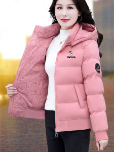Ladies Thickened down Cotton Jacket Mommy Style Winter Coat Korean Loose Fit Long Sleeve Zipper Closure Solid Color Hat Included