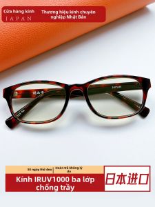 JINGPINTANG | Blue Light Protection Reading Glasses for Men and Women High Definition