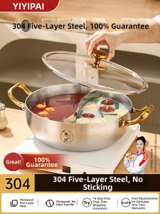 YIYIPAI | Household Thickened 304 Stainless Steel Hotpot for Induction Cooker